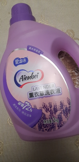 爱恩倍薰衣草植物精华婴儿洗衣液2L*2桶装晒单图