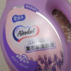 爱恩倍薰衣草植物精华婴儿洗衣液2L*2桶装晒单图