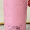 Lancome兰蔻大粉水400ml补水保湿滋润爽肤水干皮敏感肌清滢舒缓柔肤水乳晒单图