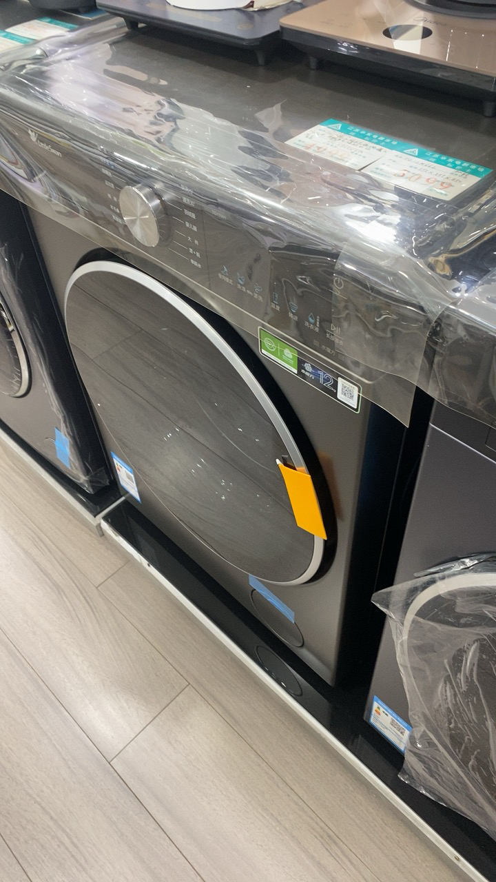 小天鹅12KG滚筒洗衣机TG12W1晒单图