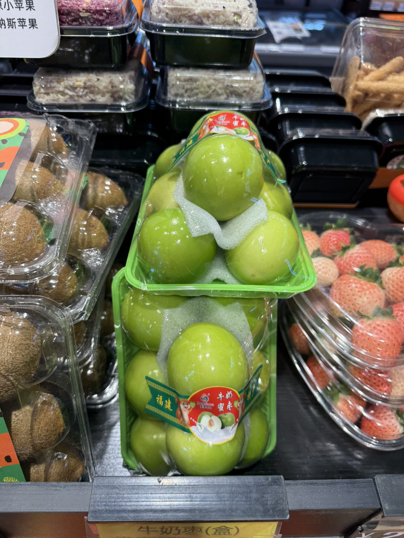 [熊猫鸟]云南大青枣 净重5斤 大果 单果70g+ 大青枣清甜多汁晒单图