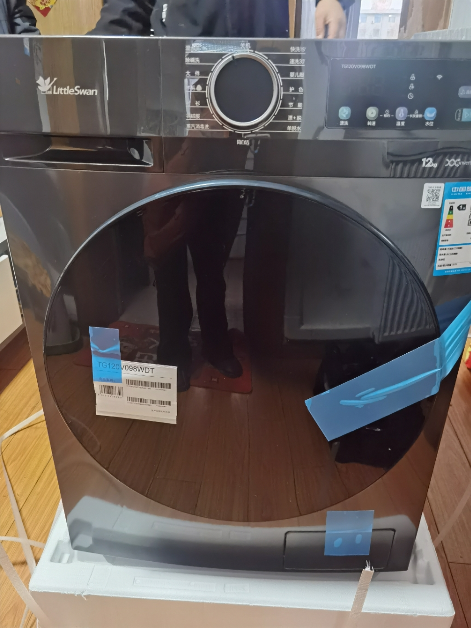 小天鹅(LittleSwan)12KG大容量变频全自动滚筒洗衣机 节能省电蒸汽消毒洗 一级能效 TG120V098WDT晒单图