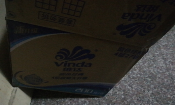 维达蓝色经典卷纸4层200g27卷卫生纸 有芯卷筒纸巾厕纸家用实惠装(整箱销售)(新旧包装交替发货)晒单图