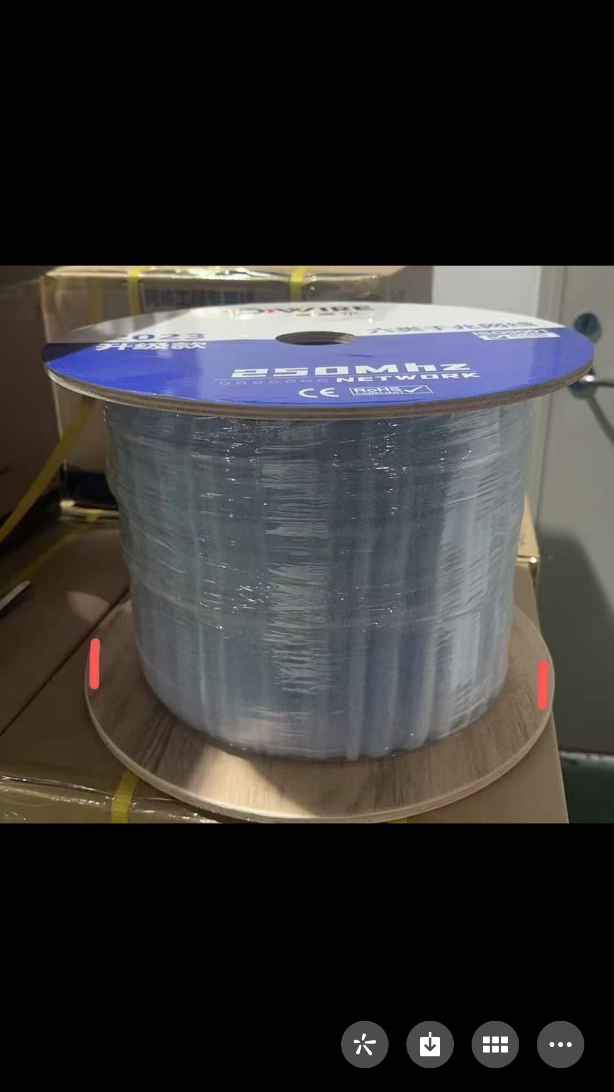 奥威尔(OWIRE) SSKJ-C6-68BL 0.58mm加粗 橙 六类4对非屏蔽网线 305.00 米/箱晒单图