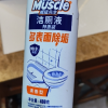 威猛先生 洁厕液 清香 480g*4瓶 洁厕灵 洁厕精 厕所清洁剂 除臭 去味 除垢晒单图