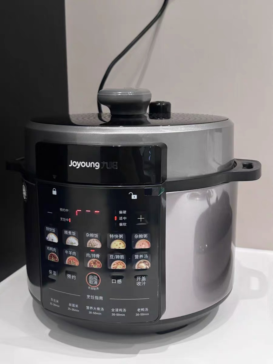 美的电饭煲MY-S8晒单图