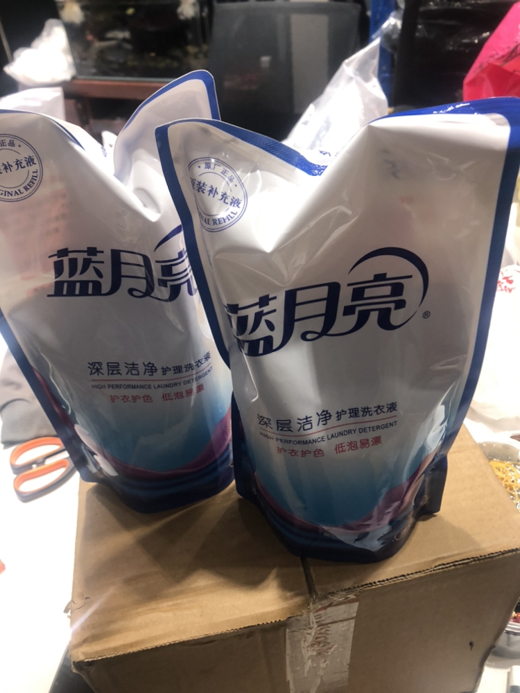 蓝月亮 深层洁净洗衣液补充装1kg*2袋 原液补充 强效去污 易漂清晒单图