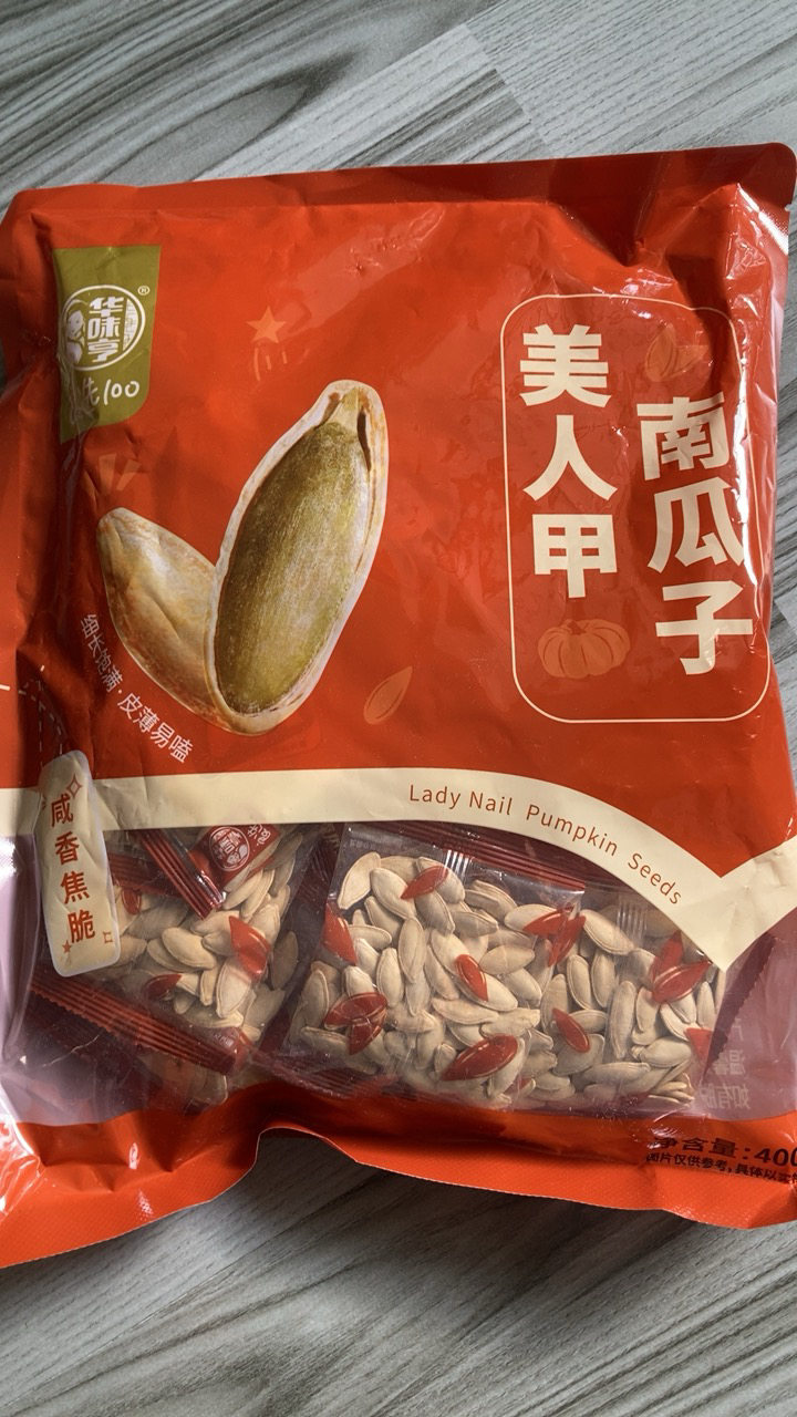 华味亨400g美人甲南瓜子晒单图
