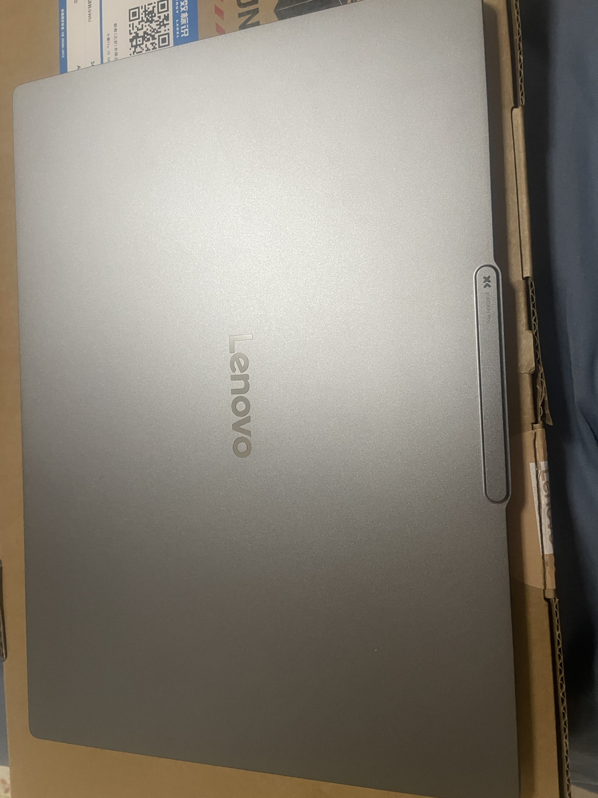 联想小新Pro16GT AI元启版16英寸轻薄笔记本电脑(全新英特尔酷睿2代标压Ultra5 32G 1T 2.8K OLED 120Hz)晒单图