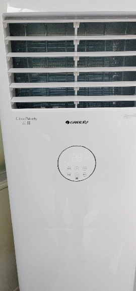 [格力官方旗舰店]格力空调新能效云佳3匹变频空调柜机KFR-72LW/NhGh1BG冷暖家用低音 新一级能效晒单图