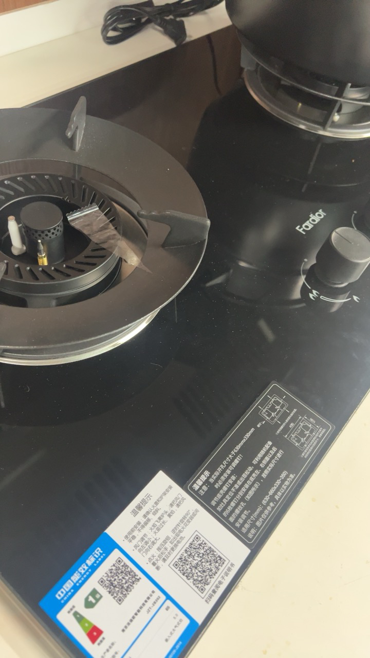 Fardior/法迪欧燃气灶JZT-2B302 台嵌两用天然气灶具5.0kW大火力家用燃气灶 一级能效晒单图