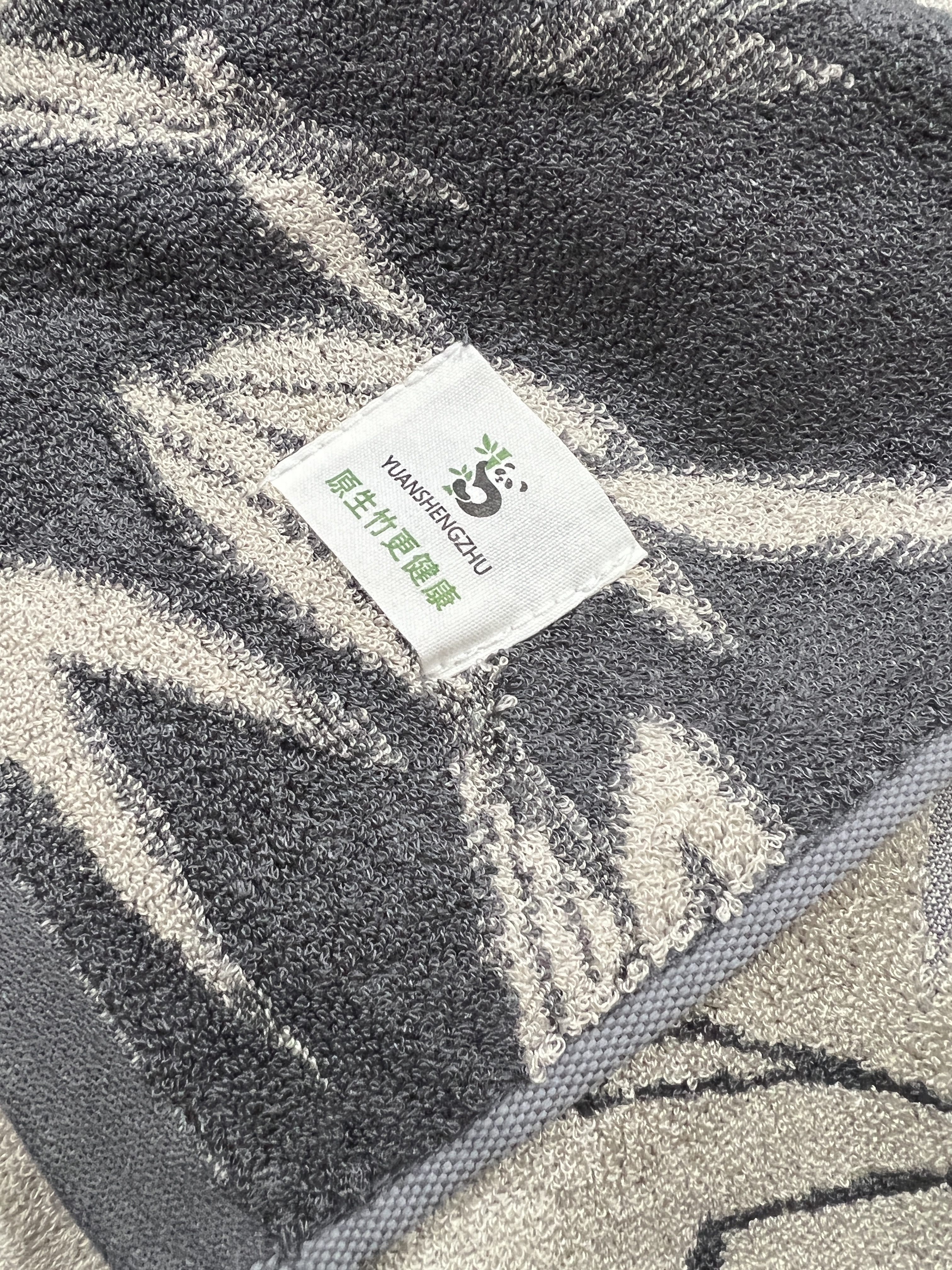 世纪金鹰 竹纤维提花毛巾 067单条袋装晒单图