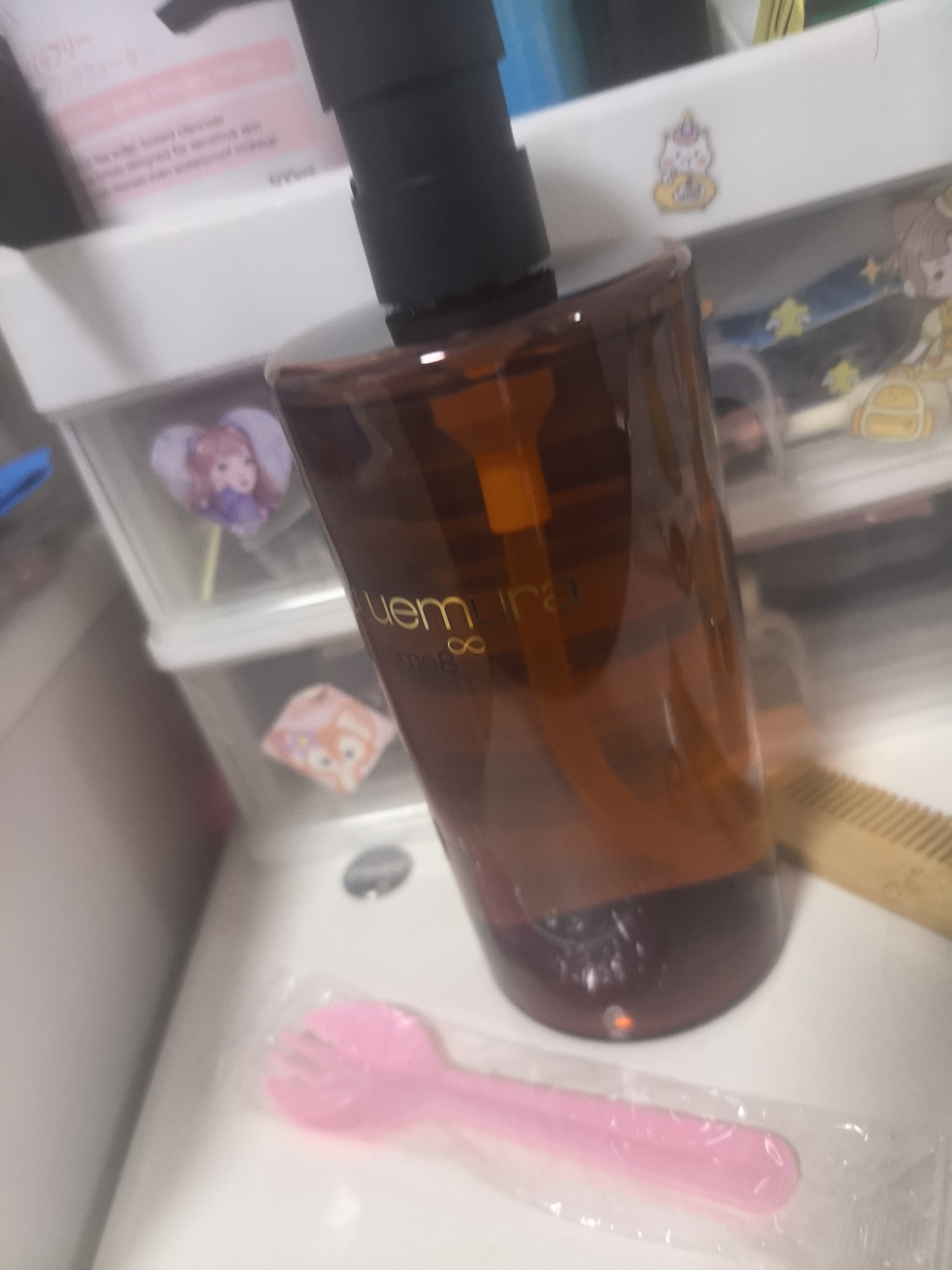 植村秀(SHU UEMURA)黄金琥珀洁颜油卸妆油450ml 黄金卸妆油 深层清洁 黄金琥珀卸妆/油450ml晒单图