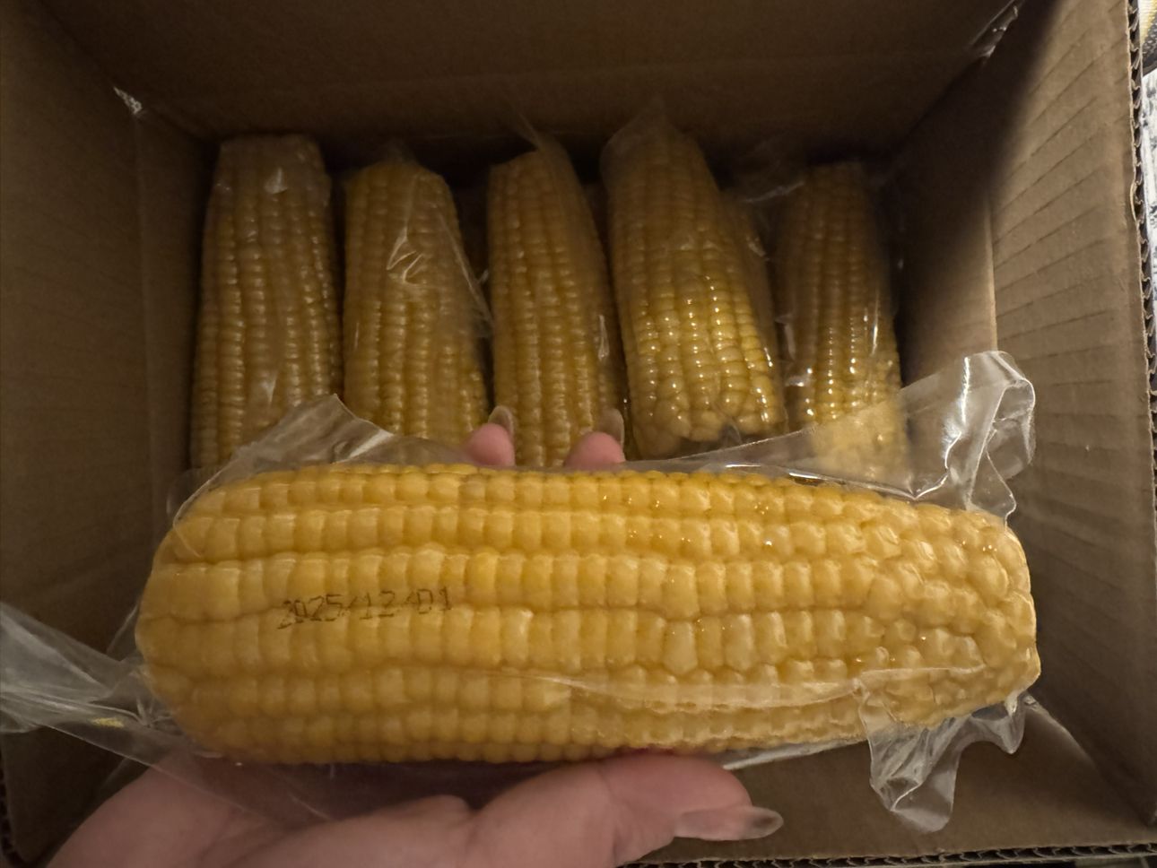 黄糯玉米头茬甜糯玉米0添加开袋即食220g*10低脂代餐晒单图