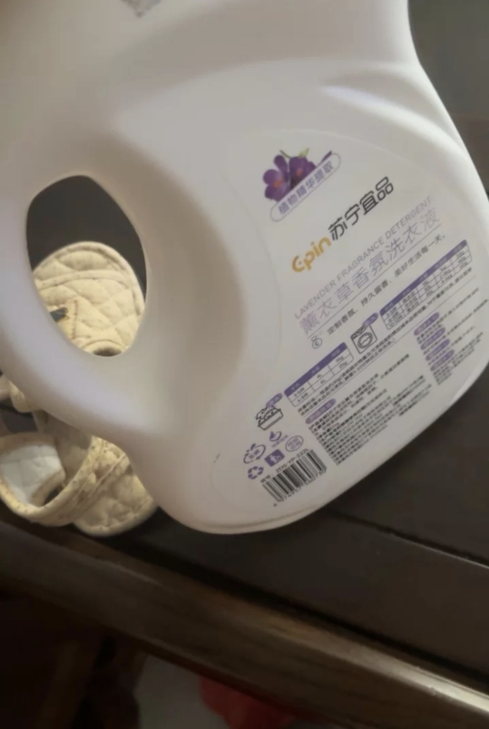 苏宁宜品 深层洁净薰衣草低泡易漂洗洗衣液2L*4桶晒单图