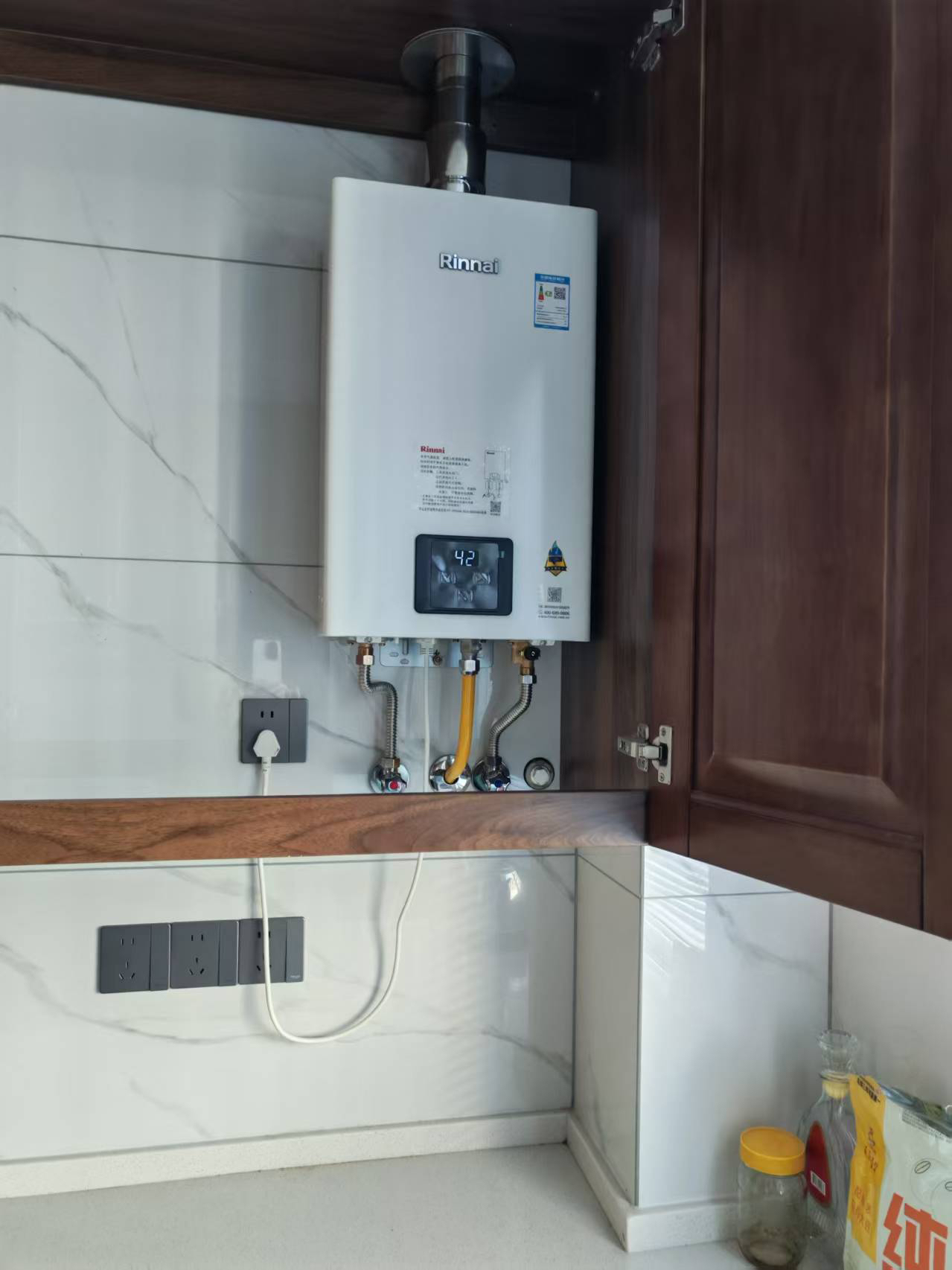 林内/Rinnai 16升燃气热水器16GS41(JSQ31-GS41)智能变频恒温水气双调防风防冻 小蛮腰晒单图