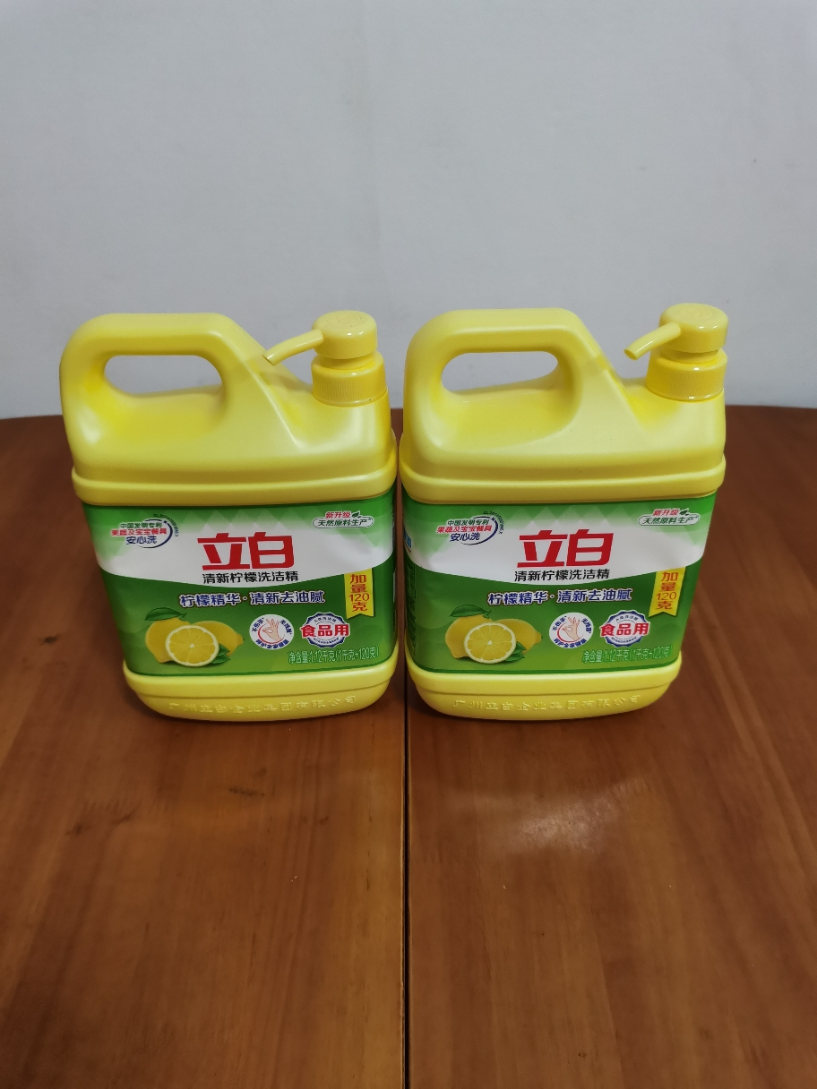 立白清新柠檬洗洁精1.12kg*2桶轻松去油清新去味食品用不伤手果蔬放心洗晒单图