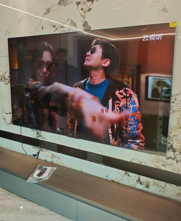 TCL电视 85C12K 85英寸 极景QD-Mini LED晒单图