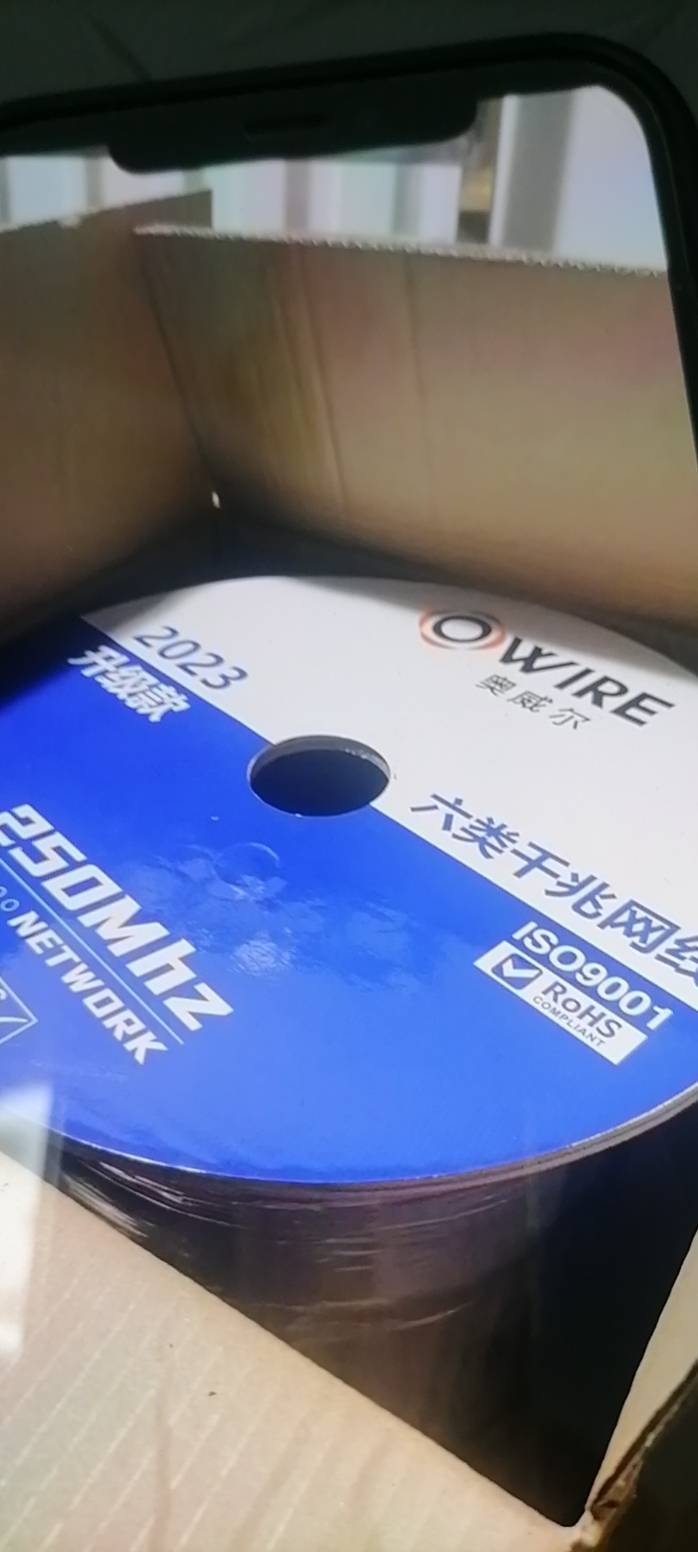 奥威尔(OWIRE) SSKJ-C6-66BL 0.56mm加粗线径 绿 六类4对非屏蔽网线 305.00 米/箱 (计价单位:箱) 绿色晒单图