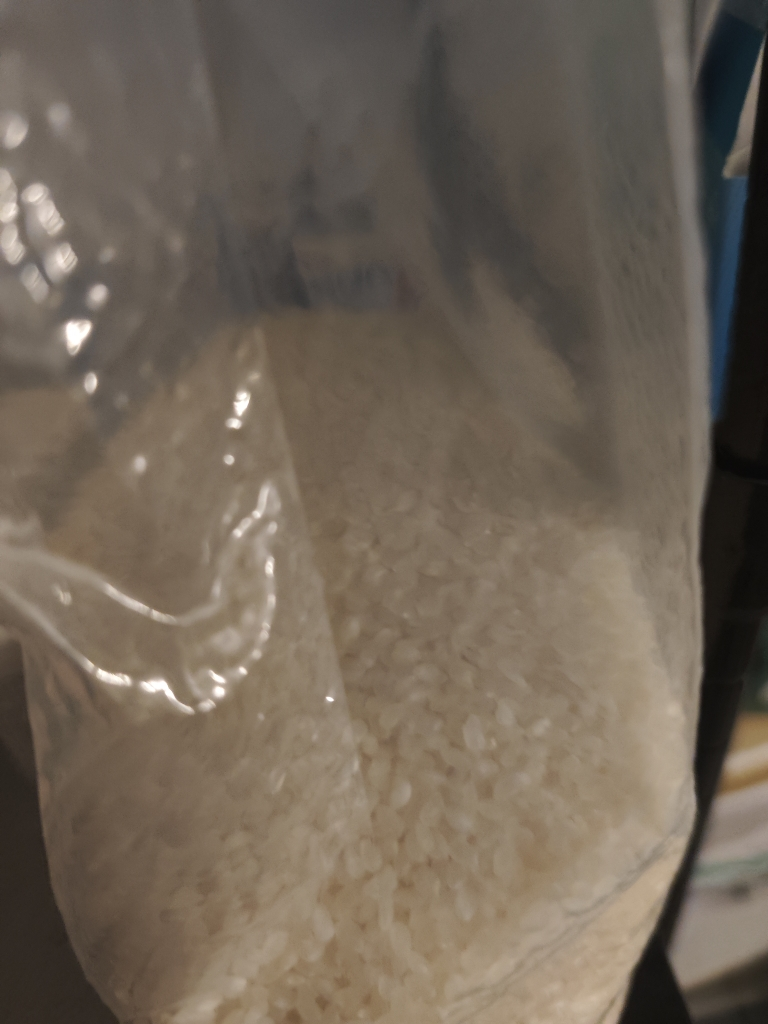 酥田盘锦蟹田大米2.5kg 当季新米 真空包装晒单图