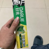 DARLIE好来(原黑人)双重薄荷牙膏家庭旅行装90g*2支 清新口气 防蛀固齿晒单图
