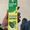 DARLIE好来(原黑人)双重薄荷牙膏家庭旅行装90g*2支 清新口气 防蛀固齿晒单图