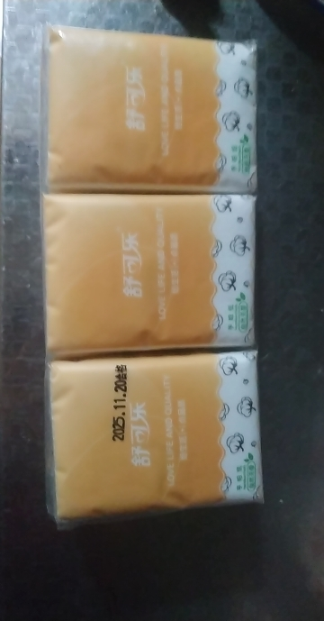 舒可乐 原木纯品三层7张*6包装 超韧抽取式手帕纸大张便携式随身装木浆纸巾小包餐巾纸面巾纸实惠装 母婴可用 6包装晒单图