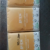 舒可乐 原木纯品三层7张*6包装 超韧抽取式手帕纸大张便携式随身装木浆纸巾小包餐巾纸面巾纸实惠装 母婴可用 6包装晒单图