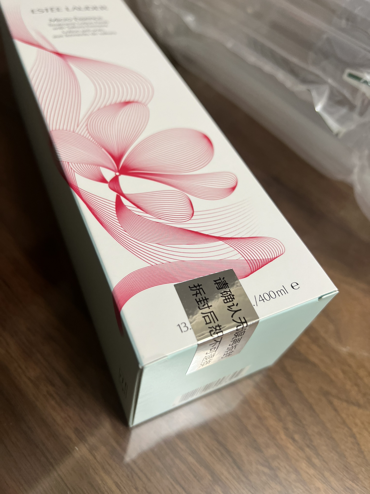 雅诗兰黛(Estee Lauder)樱花原生液精华水400ml 平衡水油补水保湿舒缓提亮晒单图