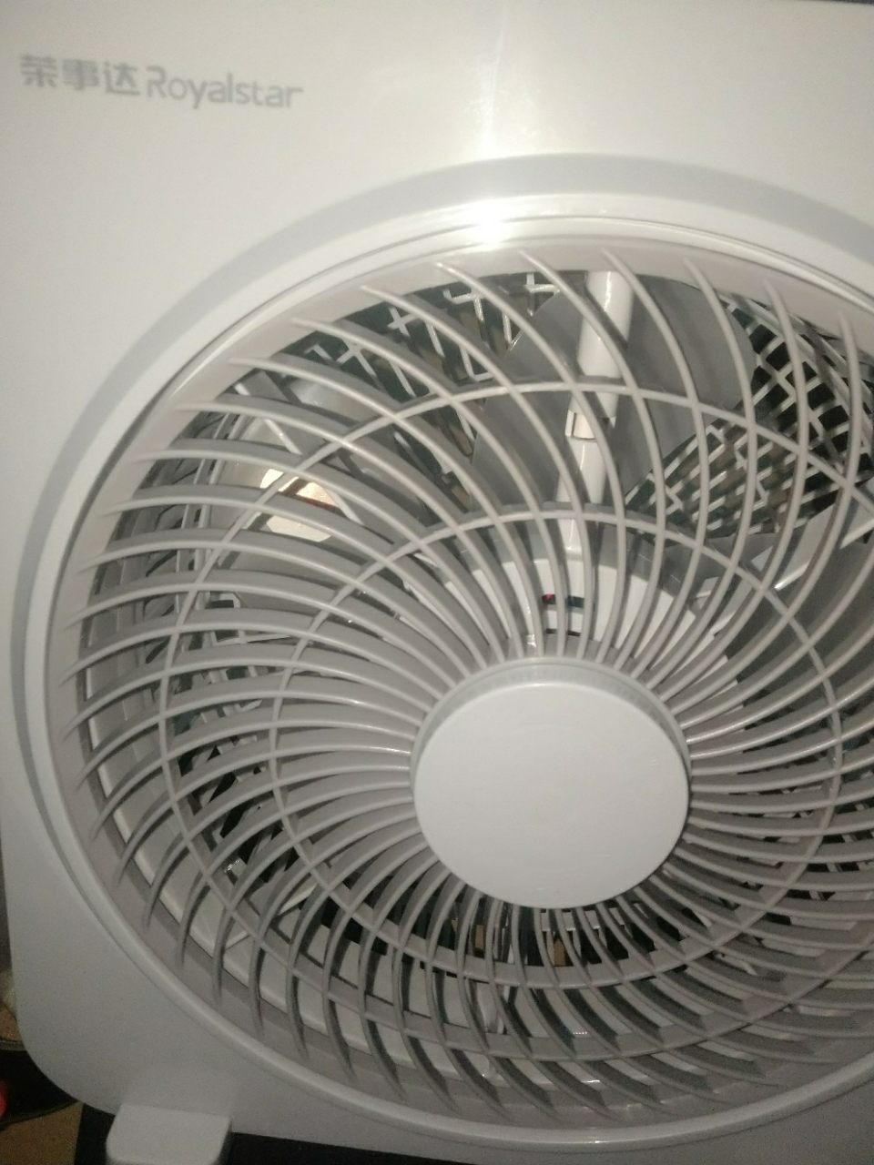 荣事达(Royalstar) 电风扇台式转页扇办公卧室电扇宿舍节能便携小风扇鸿运扇台扇五叶电扇晒单图
