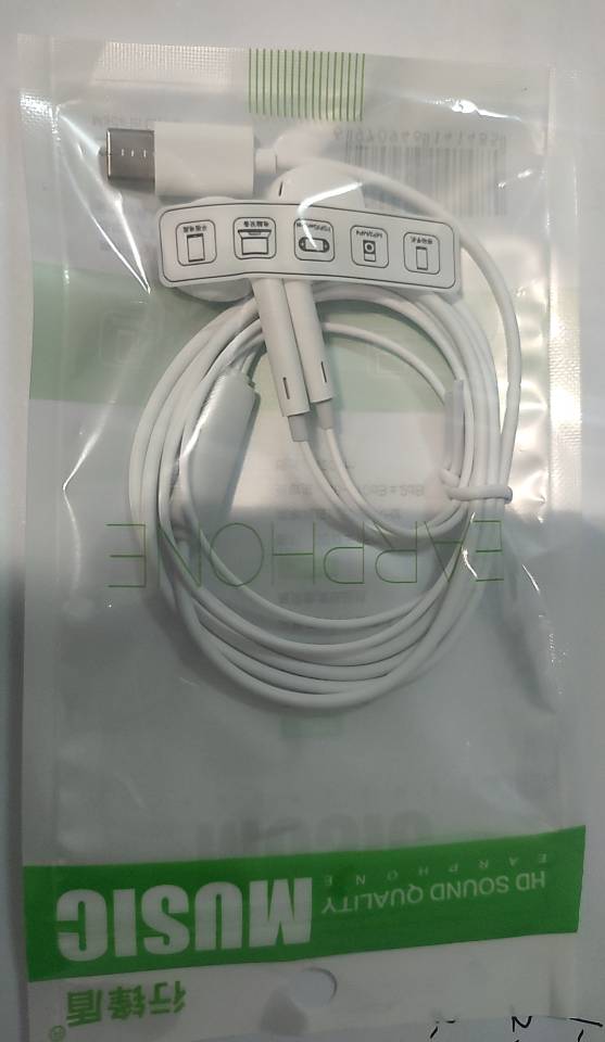 [智能手机]REDMI Note 15 星辉白 12GB内存+256GB存储晒单图