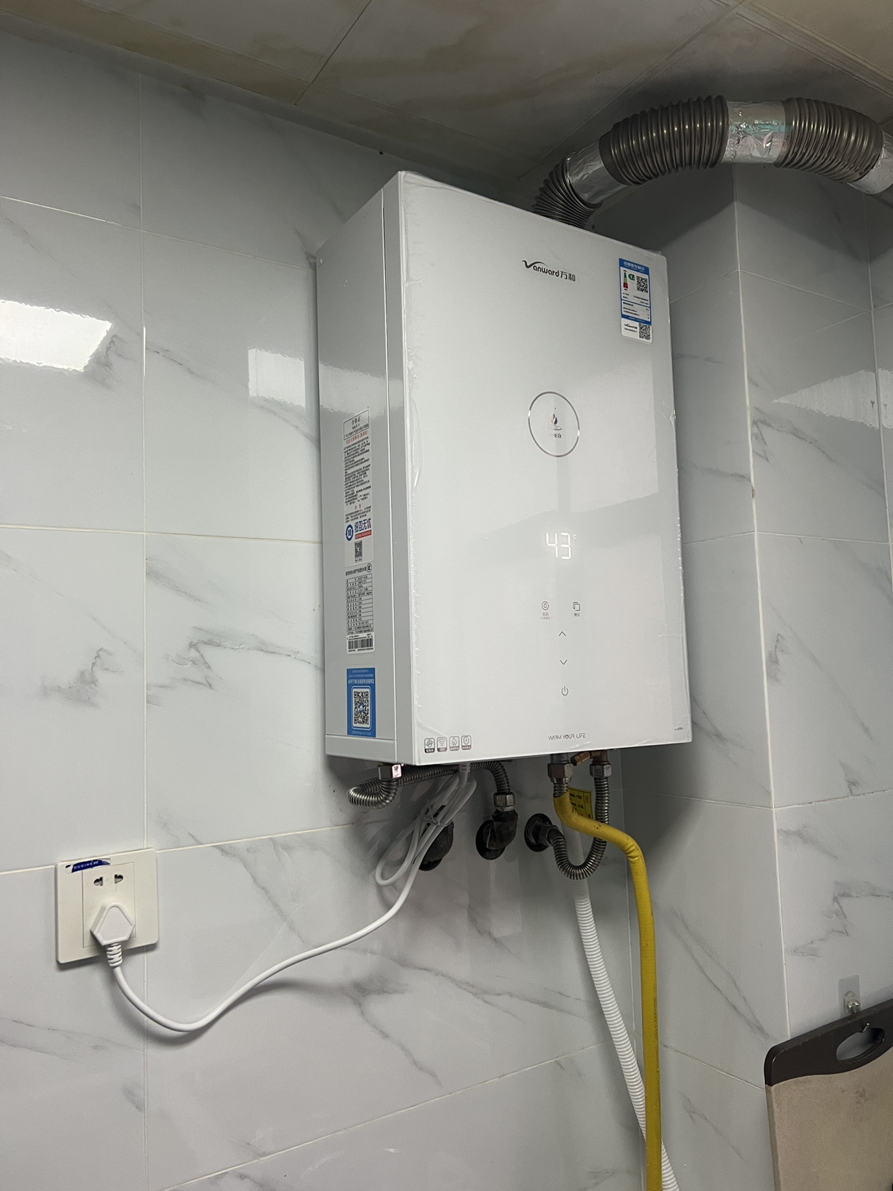 万和豆蔻LS6 一级能效 [豆蔻] 双增压流苏系列零冷水燃气热水器 JSLQ27-16LS6 天然气晒单图