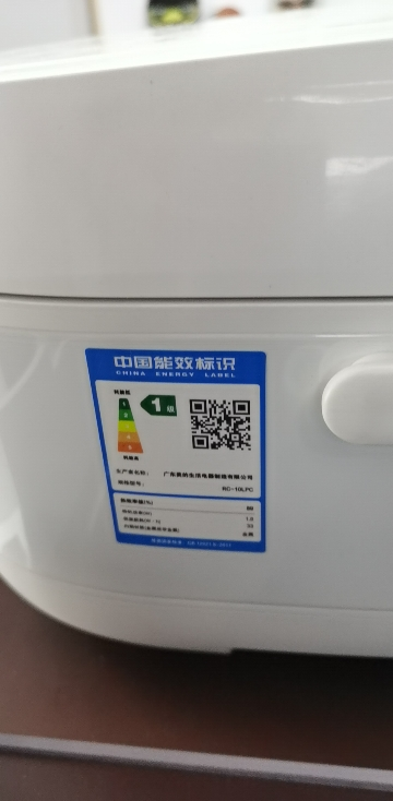 东芝(TOSHIBA)家用鲜饭煲小型多功能迷你IH低糖电饭煲2-6人3L米汤分离本厚釜大功率不沾内胆 RC-10LPC晒单图