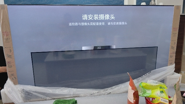 华为智慧屏 S6 Pro 85英寸 HD8XAJMS(4GB+128GB)曜石灰晒单图