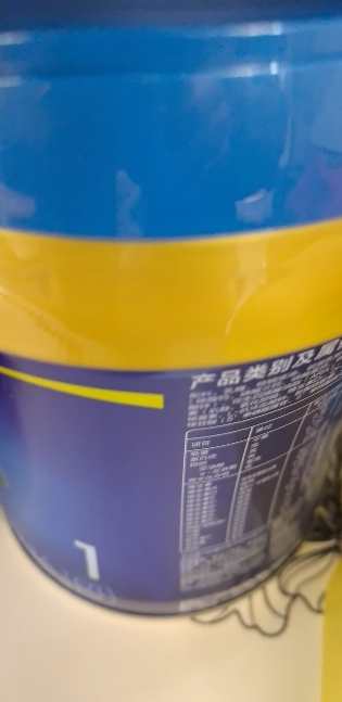 美赞臣蓝臻蓝臻1段婴儿奶粉 820g 一段新生儿荷兰进口晒单图