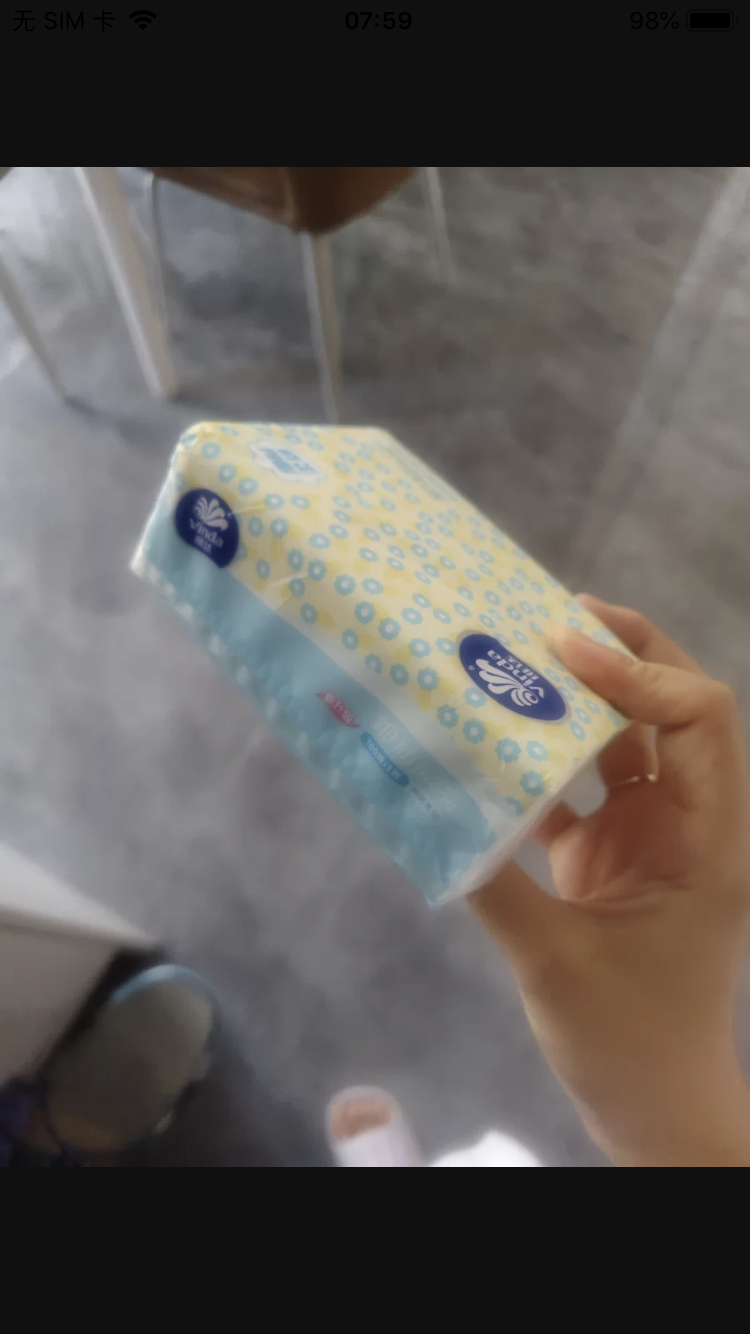 维达细韧抽纸3层S码100抽40包卫生纸 家用囤货装餐巾纸面巾纸卫生纸纸巾(整箱销售)(新旧包装交替发货)晒单图
