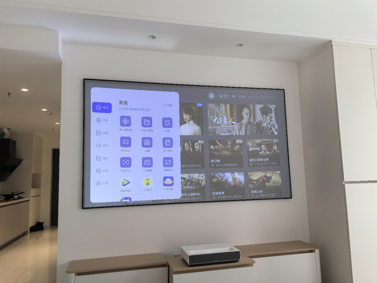 峰米激光电视C3 4K超高清家用投影机 ALPD激光技术无散斑护眼 支持无线投屏晒单图