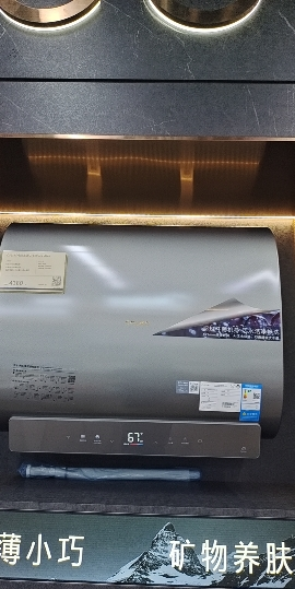 美的COLMO电热水器CFBK6032-ZJ1E 695mm纤薄短桶 60升储水式 一级能效蓝钻内胆 单人瞬热低耗节能晒单图