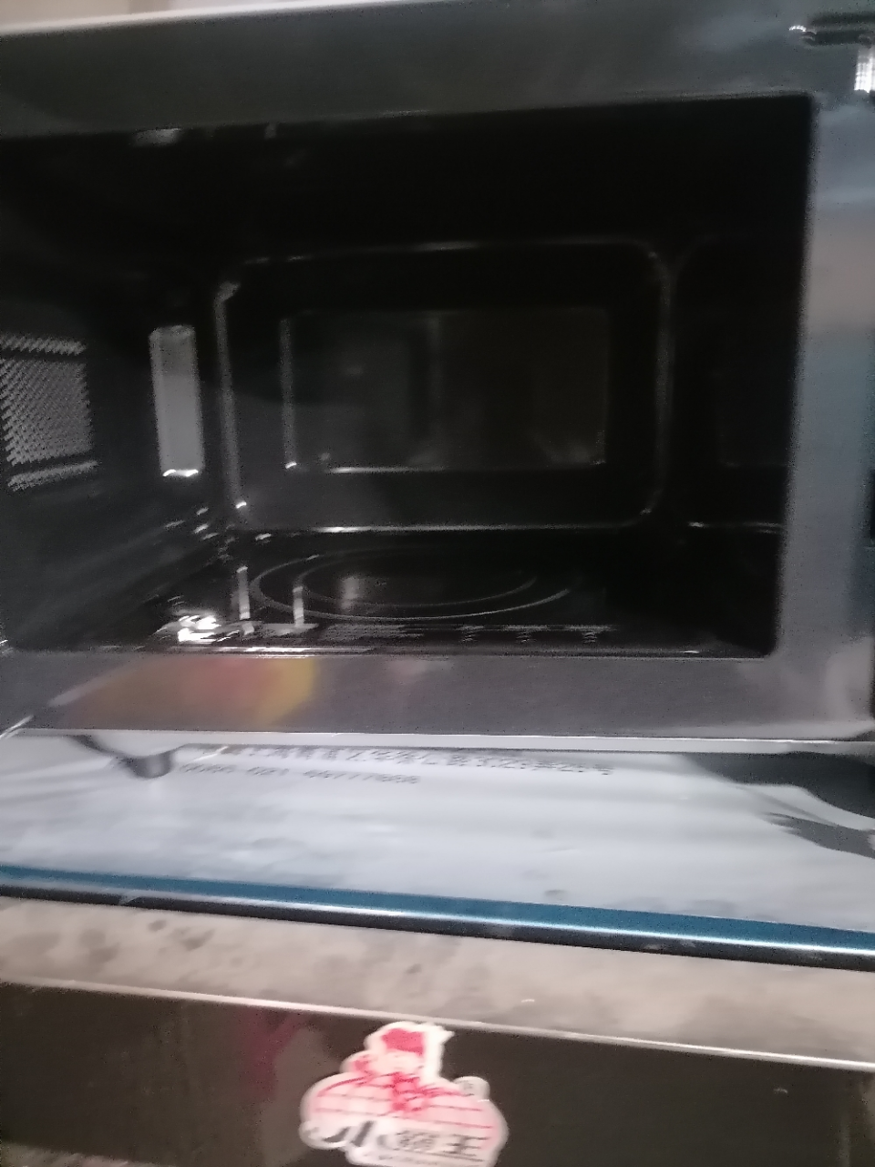 美的(Midea)微波炉20L大容量平板易清洁内胆智能菜单高效速热一键解冻杀菌除味宝宝菜单黑色M22J晒单图