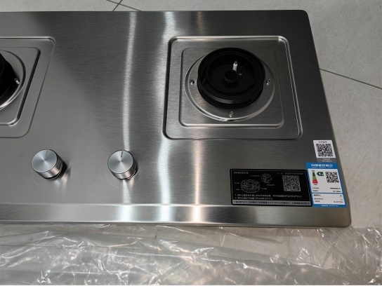 华帝(vatti)5.2kW火力JZT-i10065A天然气燃气灶具尺寸可调节台式灶双眼灶不锈钢熄火保护晒单图