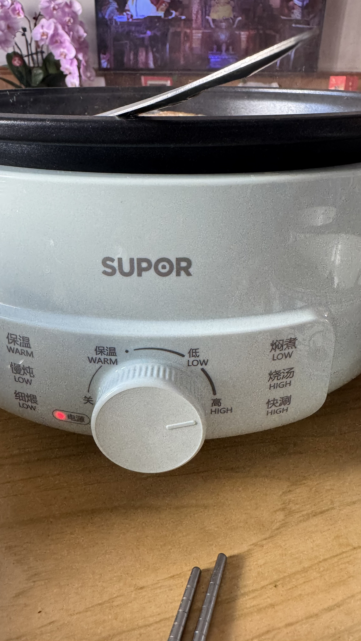 苏泊尔(SUPOR)电火锅分体式可拆洗家用3L大容量1300W多功能 2-6人多用途火锅不沾宿舍电煮锅 H30YK786晒单图