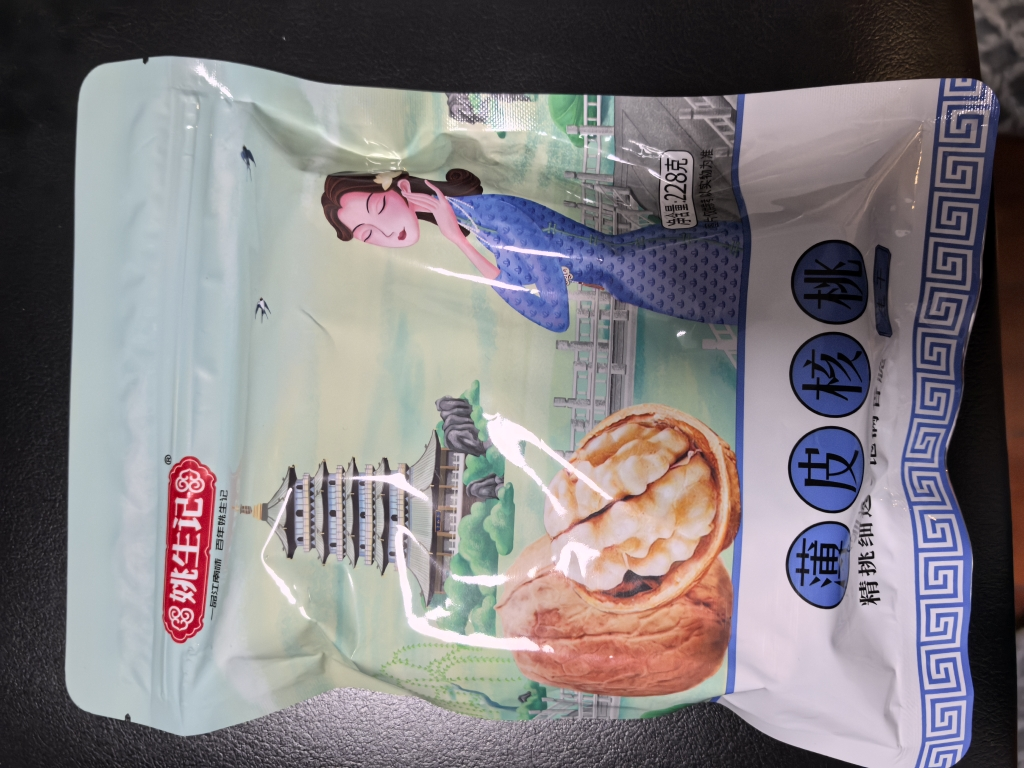 姚生记 原味新疆薄皮核桃228g 阿克苏大核桃 生干坚果零食晒单图