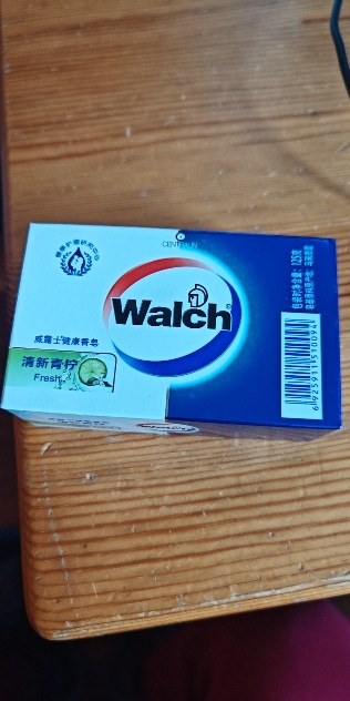 威露士健康香皂清新青柠四盒装125g*4块装晒单图