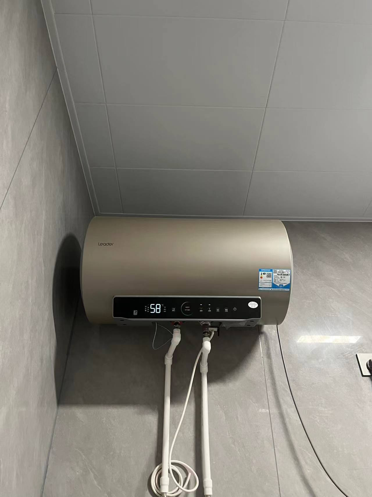 海尔(Haier)智家出品Leader统帅热水器[咨询客服享补贴] 电热水器60升LD5S一级能效出租房家用小尺寸晒单图