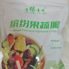 有缘有味缤纷果蔬脆250g休闲零食蔬菜干果蔬混合装儿童休闲香菇脆秋葵脆什锦水果干脆片晒单图