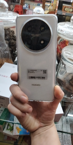 华为畅享70 Pro 雪域白 256GB 1亿像素超清影像 全网4G 5000mAh大电池 6.7英寸护眼大屏 40W超极快充 鸿蒙智能 全网通4g手机老人机学生机晒单图