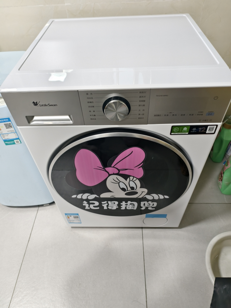 小天鹅(LittleSwan)小乌梅3.0轻享版 滚筒洗衣机全自动 12KG纯平大容量 水魔方TG12VE10PRO晒单图