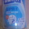 雀巢怡养益护因子中老年奶粉850g罐装老年人营养奶粉送礼晒单图