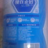 雀巢怡养益护因子中老年奶粉850g罐装老年人营养奶粉送礼晒单图