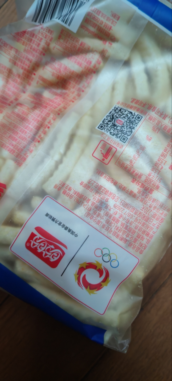 盼盼虾条100g*1袋休闲膨化零食小吃下午茶晒单图